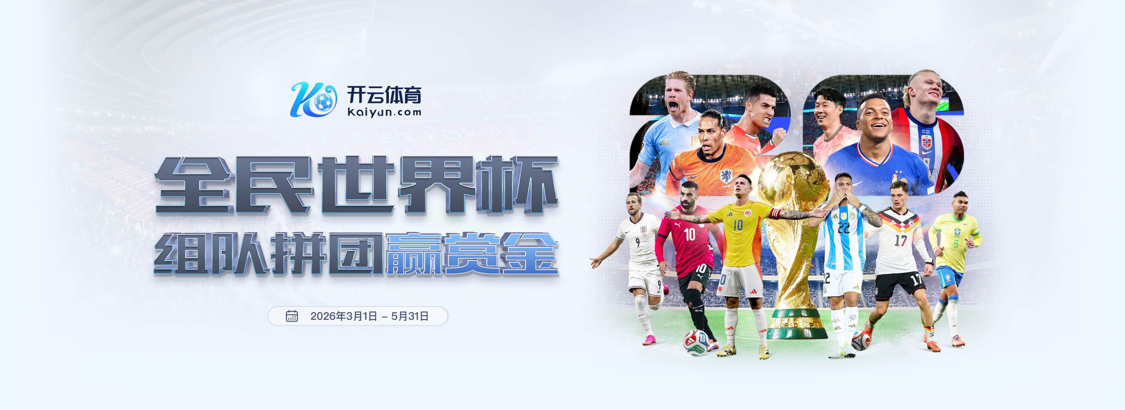 华体会|华体会体育|华体会官网注册下载