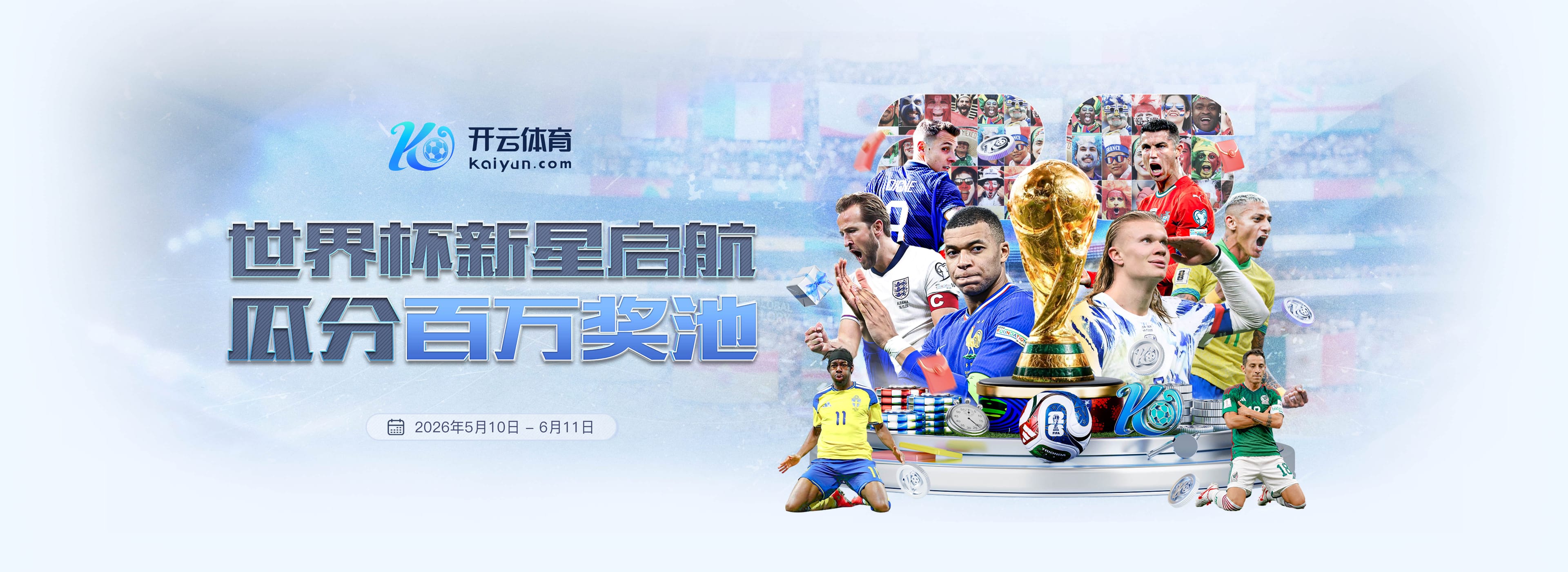 华体会|华体会体育|华体会官网注册下载