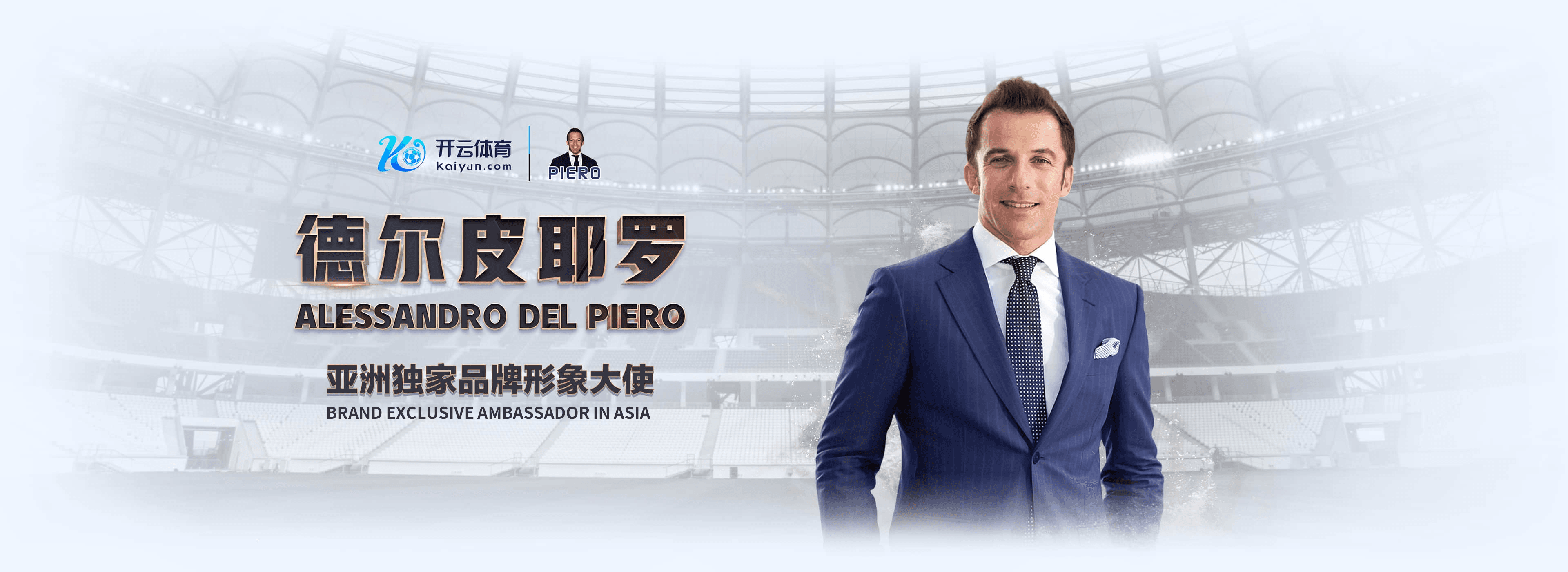 华体会|华体会体育|华体会官网注册下载